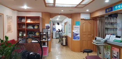 동성한의원 — 업체가 네이버 플레이스에 올린 사진 3