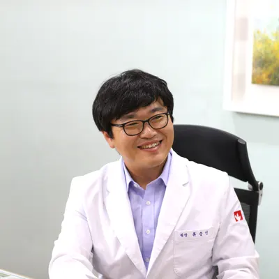 공룡한의원 — 업체가 네이버 플레이스에 올린 사진 1