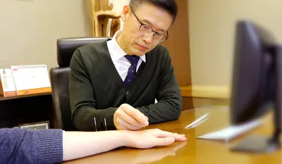 변한의원 — 업체가 네이버 플레이스에 올린 사진 1