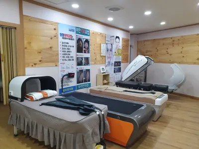보리한의원 — 업체가 네이버 플레이스에 올린 사진 1