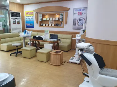 보리한의원 — 업체가 네이버 플레이스에 올린 사진 2