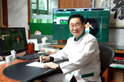한국한의원 — 업체가 네이버 플레이스에 올린 사진 2
