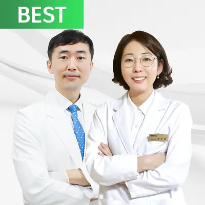 해온한의원 — 업체가 네이버 플레이스에 올린 사진 1