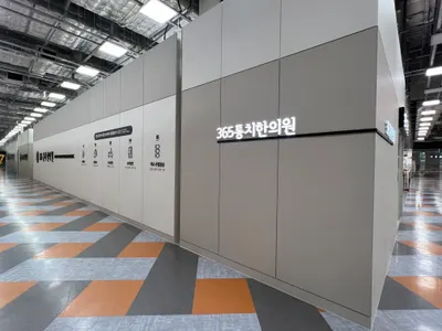365통치한의원 — 업체가 네이버 플레이스에 올린 사진 3