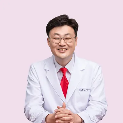 버드나무한의원 — 업체가 네이버 플레이스에 올린 사진 1