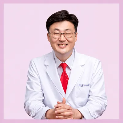 버드나무한의원 — 업체가 네이버 플레이스에 올린 사진 2