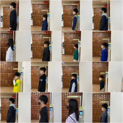 지성한의원 — 업체가 네이버 플레이스에 올린 사진 1