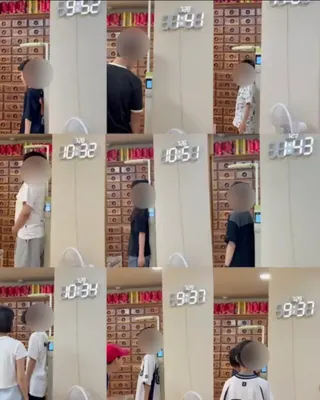 지성한의원 — 업체가 네이버 플레이스에 올린 사진 2